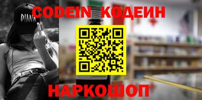 гашиш Свободный