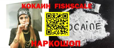 каннабис Северобайкальск