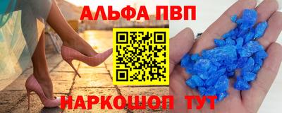 гашиш Свободный