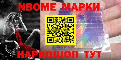 гашиш Свободный