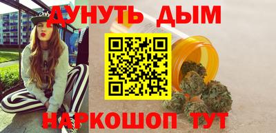 гашиш Свободный