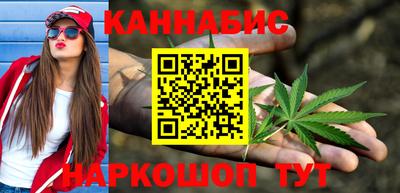 гашиш Свободный