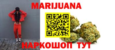 гашиш Свободный