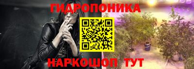 гашиш Свободный