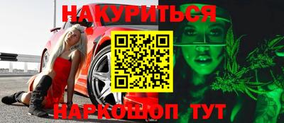 гашиш Свободный