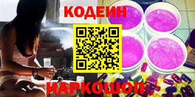 гашиш Свободный