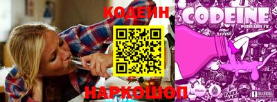 МДМА Севастополь