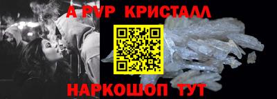 гашиш Свободный