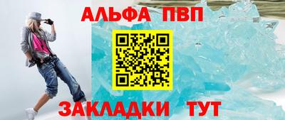 гашиш Свободный