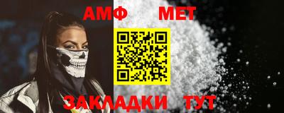 каннабис Северобайкальск