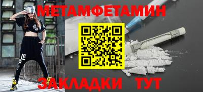 гашиш Свободный