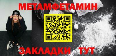 гашиш Свободный