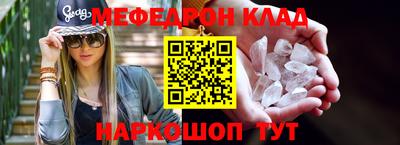 гашиш Свободный