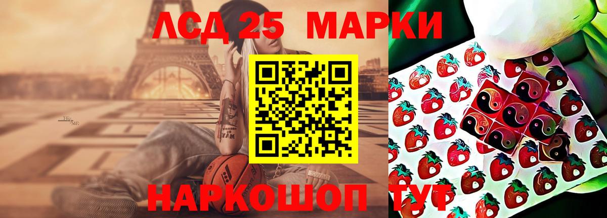 ГАШ Новодвинск